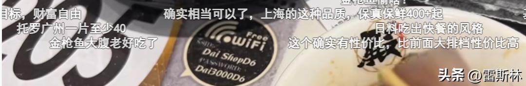 上海呆一晚上去哪里好,上海呆一晚去哪玩