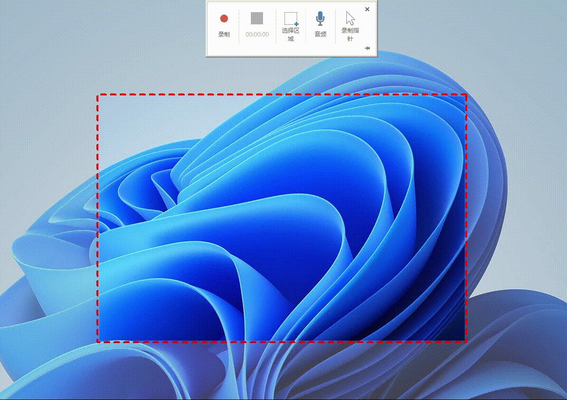 用ppt自带的录制功能怎样保存下来,ppt自带的录制功能详解