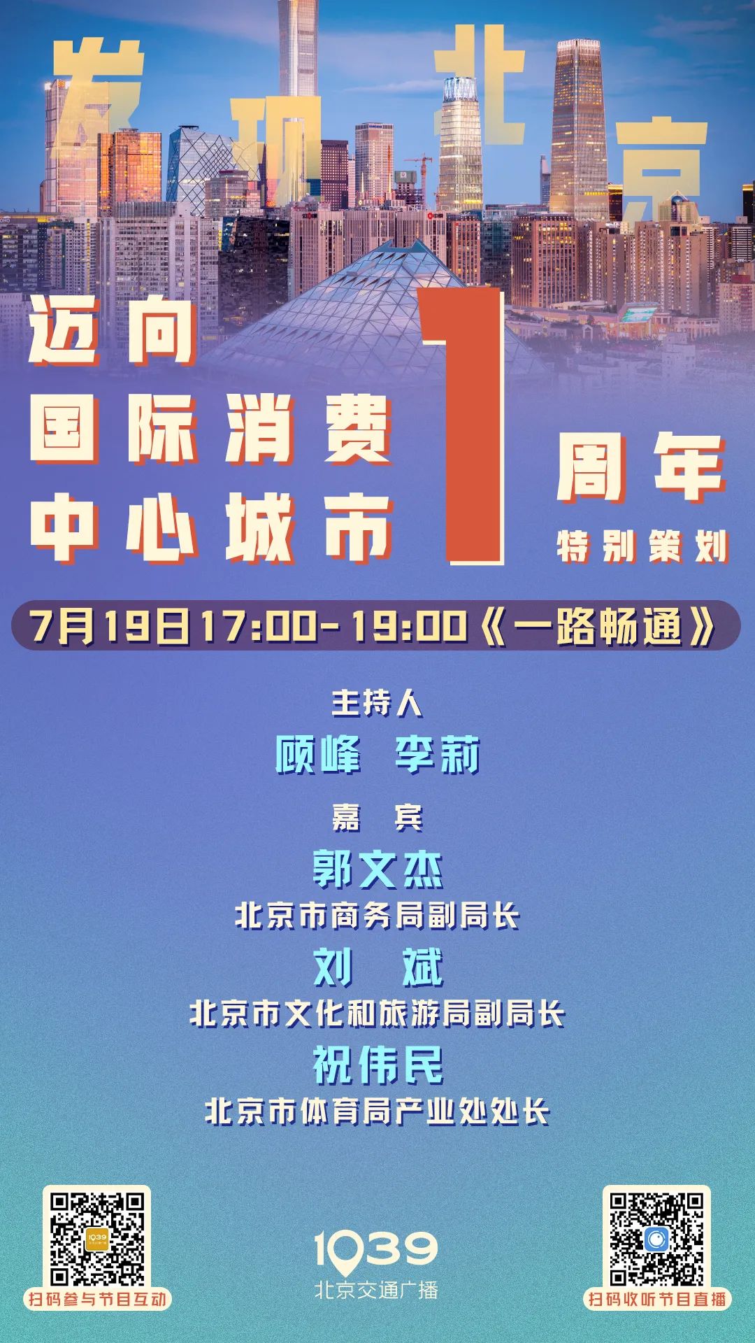 3年开出1000家门店靠的是什么,三年开近2000家店