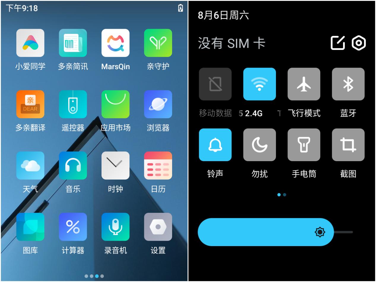 多亲手机f22pro怎么家长控制,多亲f22pro手机使用教程
