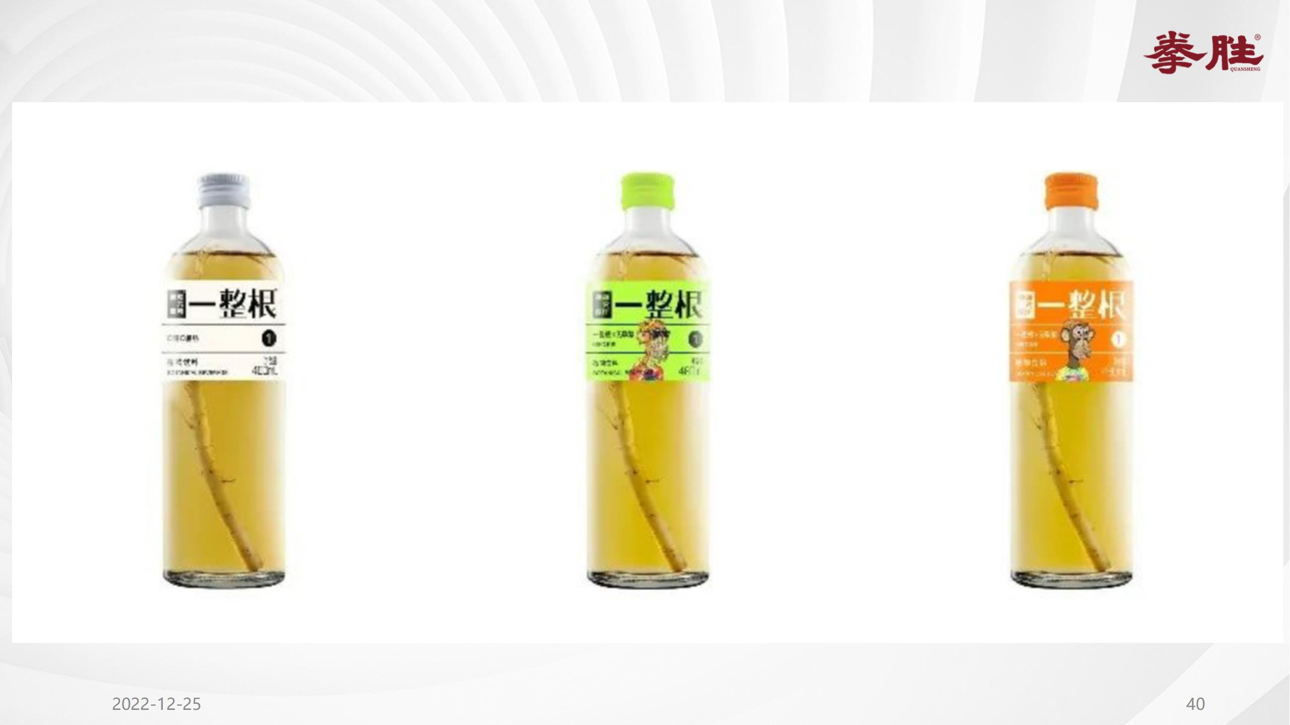 楗枡鍝佺墝缁忓吀妗堜緥,楗枡鍝佺墝鎴愬姛妗堜緥