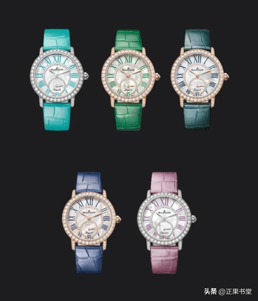 瀹濈弨濂宠鑵曡〃椋庢牸,瀹濈弨ladybird鏂版