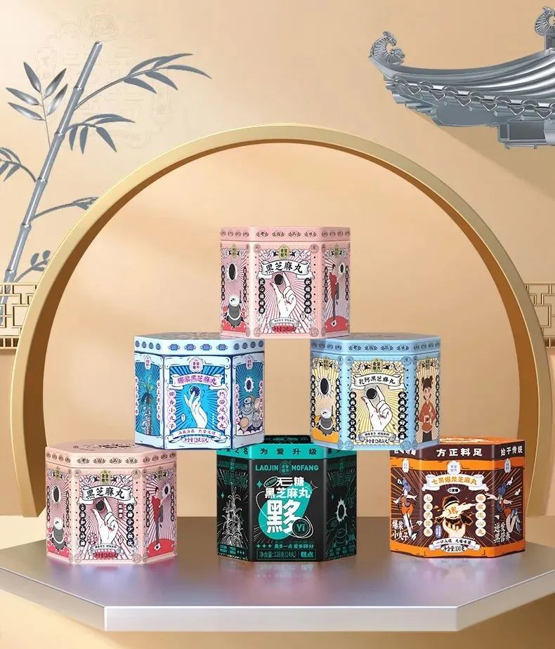 新中式养生，能孕育出一个“韩国正官庄”吗？