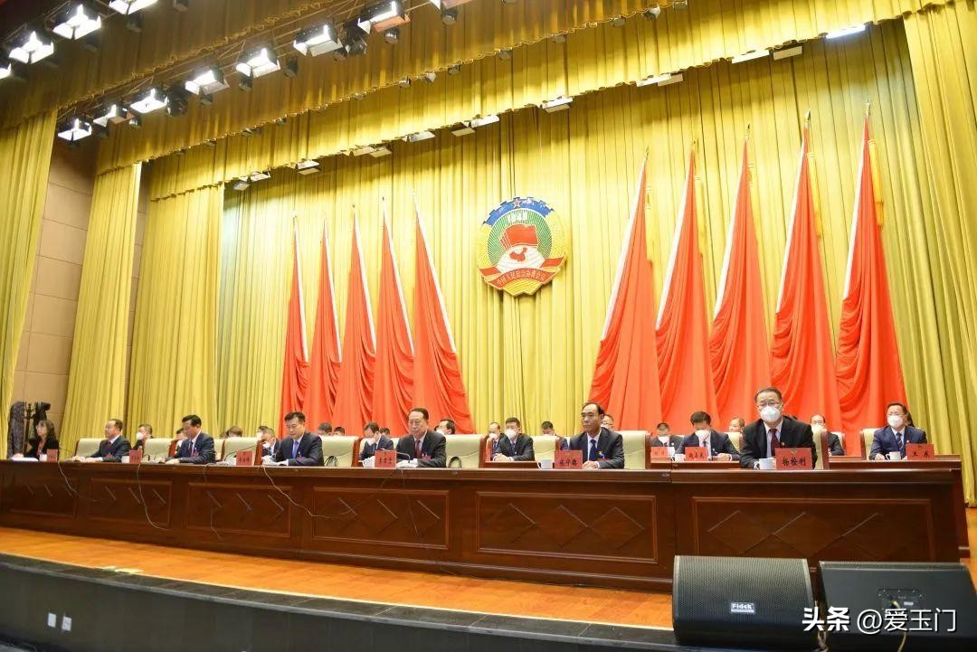 玉门政协工作会议,政协兰州市十四届会议胜利闭幕