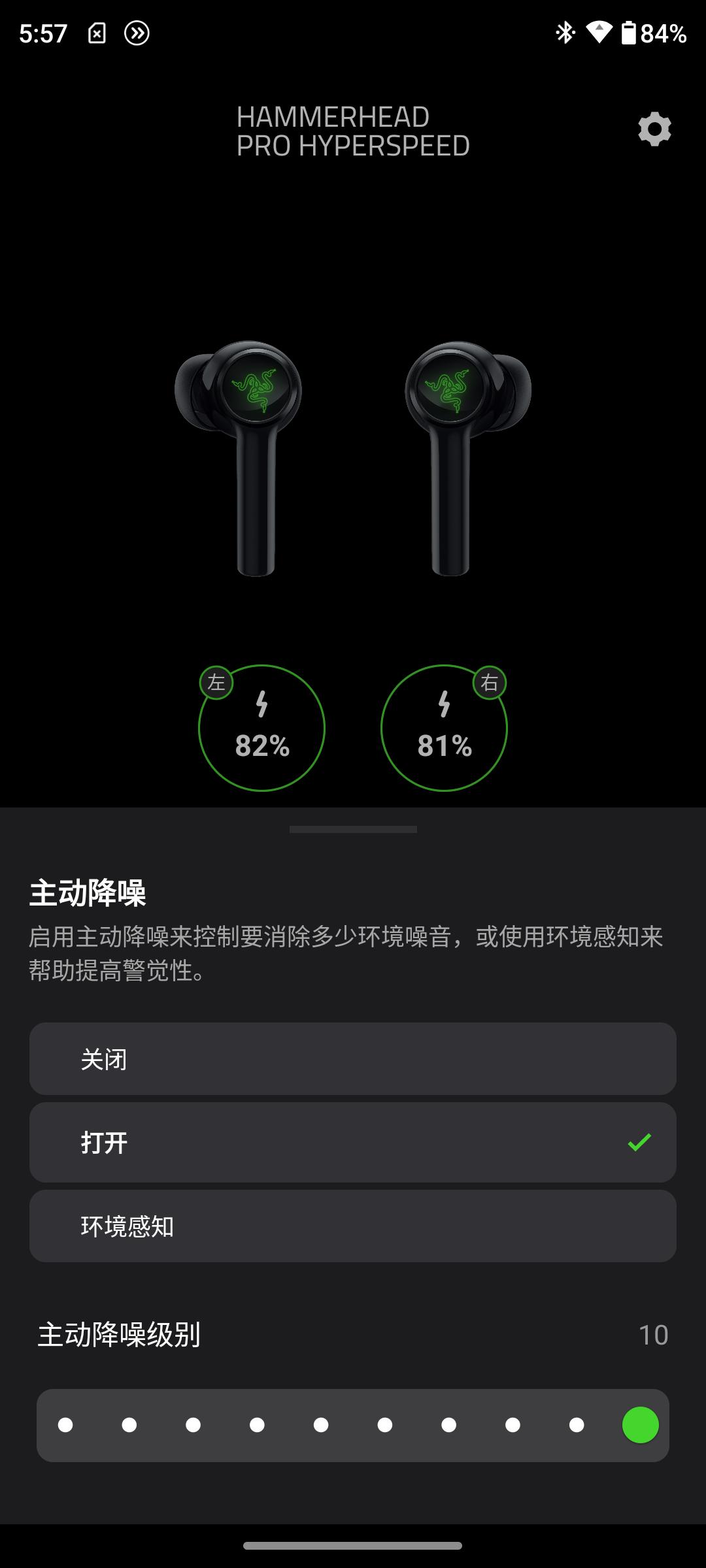 雷蛇战锤狂鲨一代无线耳机怎么样,雷蛇战锤狂鲨v2对比苹果耳机