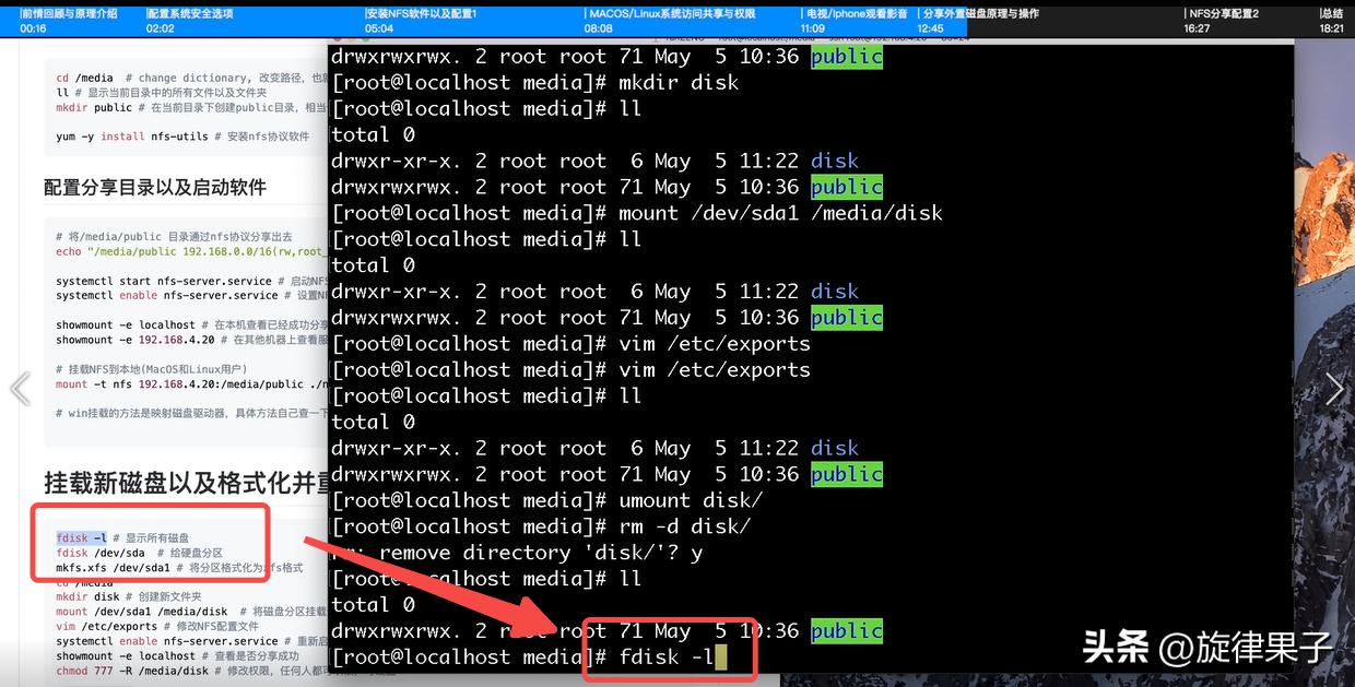 利用旧电脑打造家庭影音系统方案,搭建家庭影音中心