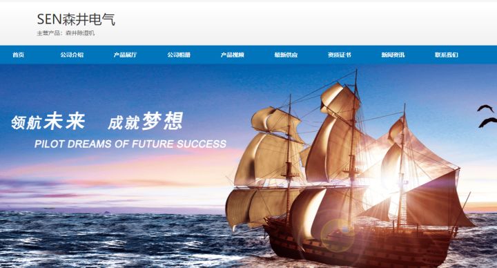 十大除湿机品牌,2022年洗衣机十大品牌排行榜