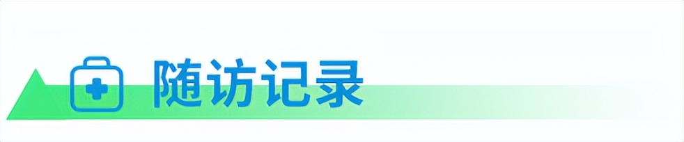 强直打司库奇尤单抗腿还是有点疼,司库奇尤单抗对强直的治疗
