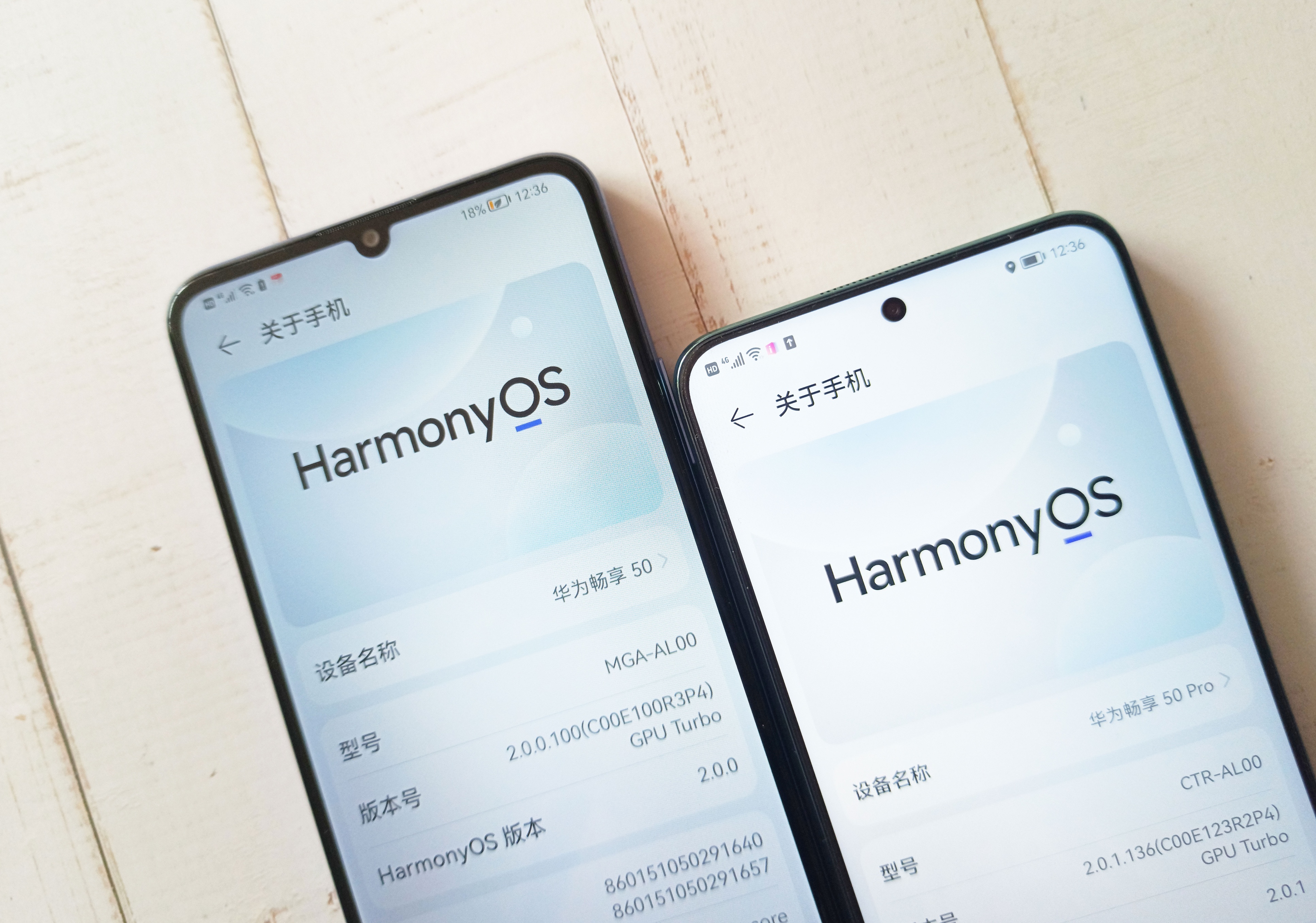 华为nova9se和畅享50plus哪个好,华为nova9se与优畅享50plus