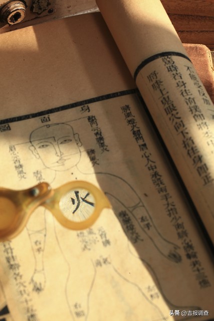 冬季警惕寒包火,中医温馨提示天冷养生注意防五寒