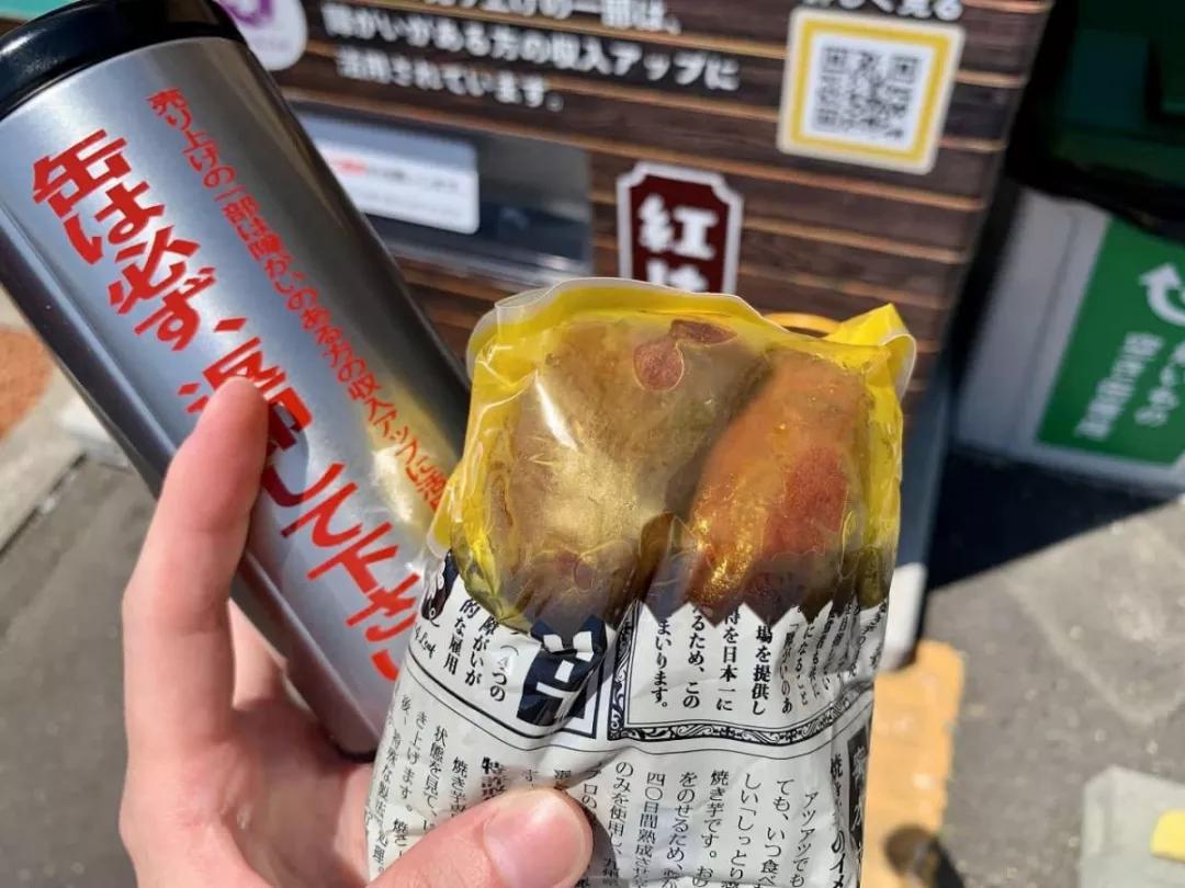 农夫山泉自动贩卖机可以买吗,农夫山泉自动贩卖机必须加盟吗