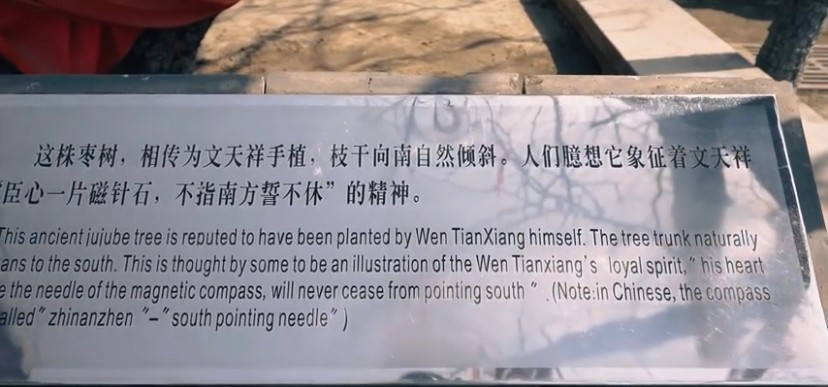 北京哪条胡同最原始最值得一看,十大著名的北京胡同