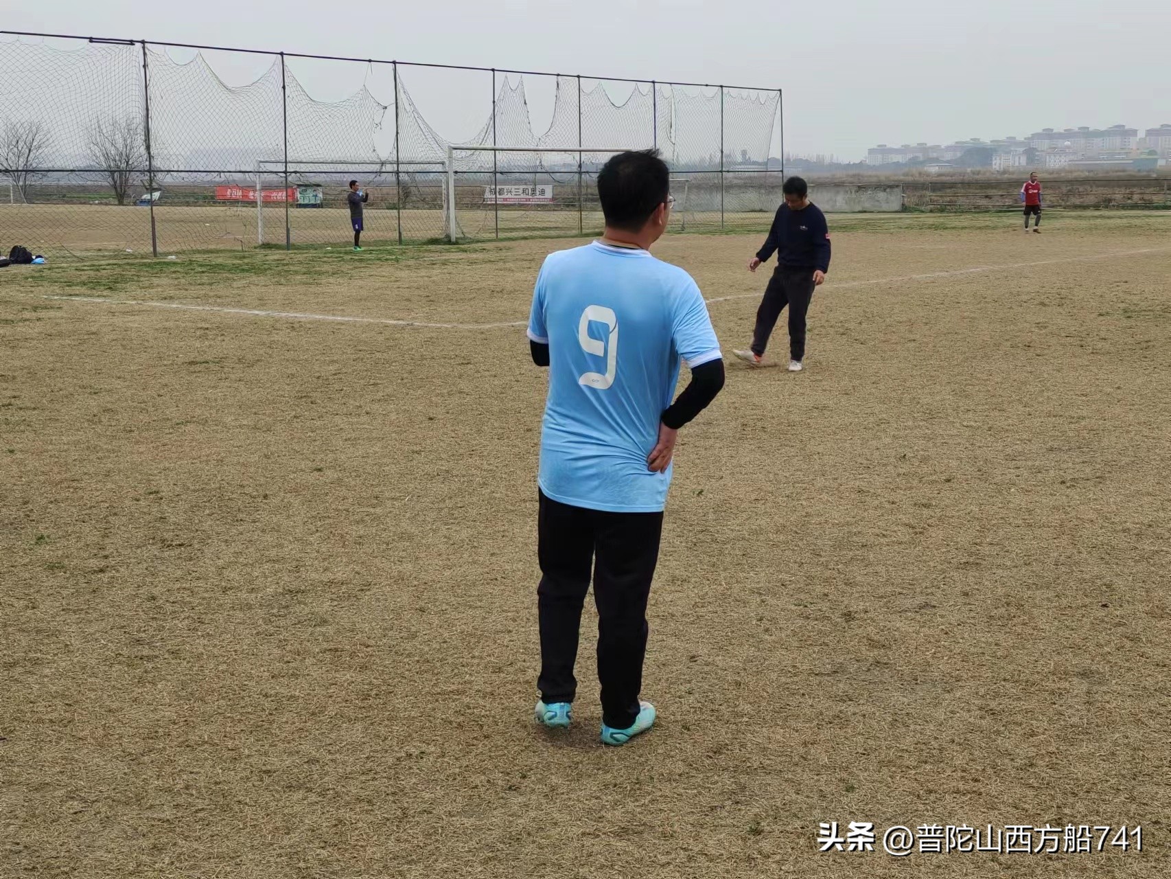 太平寺足球的故事（老小伙儿）