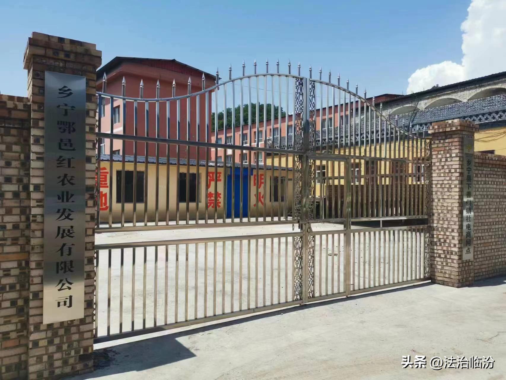 供销合作社深化综合改革经验做法,县供销社深化改革工作汇报