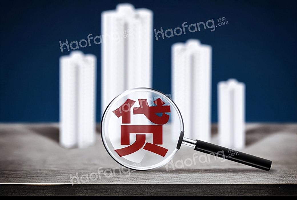 西宁40万的房子,贷款买房80万怎么贷