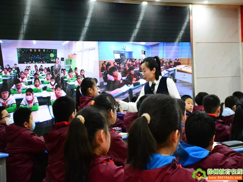 云兴小学迎接国家智慧教育平台创新应用案例视察