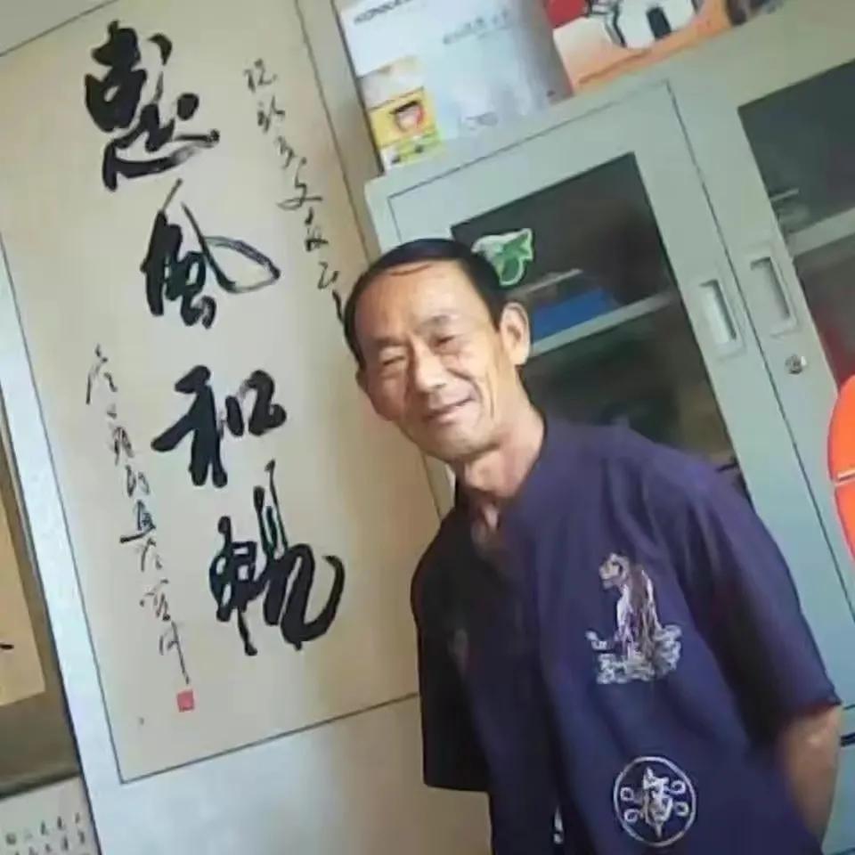 祝新民,陕西乾县祝新民