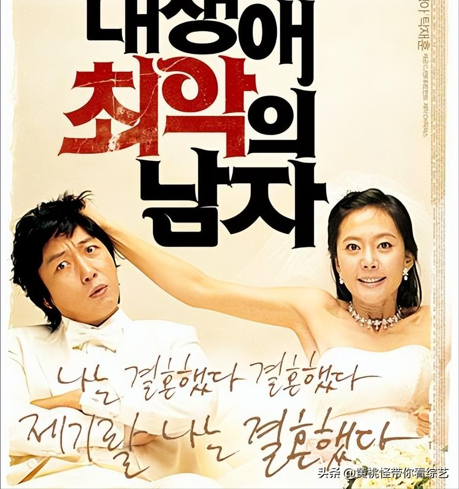 熊孩子里卓在勋很穷吗,我家的熊孩子卓在勋父亲在哪一期