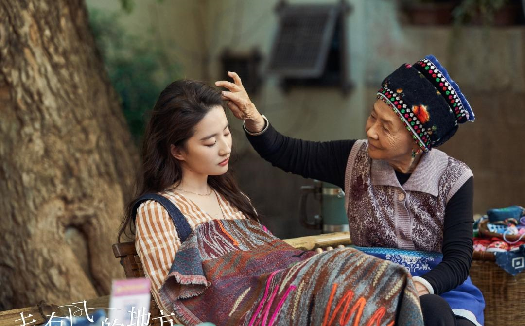 2023年最好的十部剧,2023评分最高的10部剧