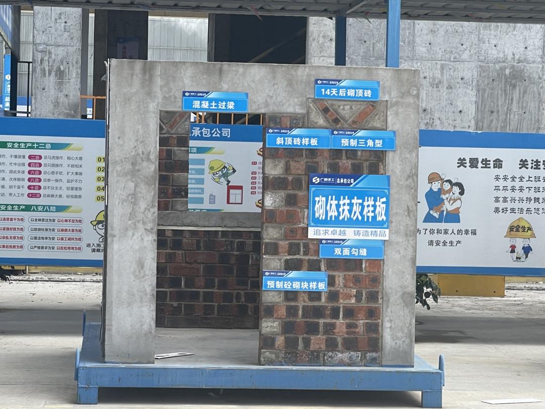 曲江新鸥鹏北海教育城最新视频,北海曲江新鸥鹏教育城现状