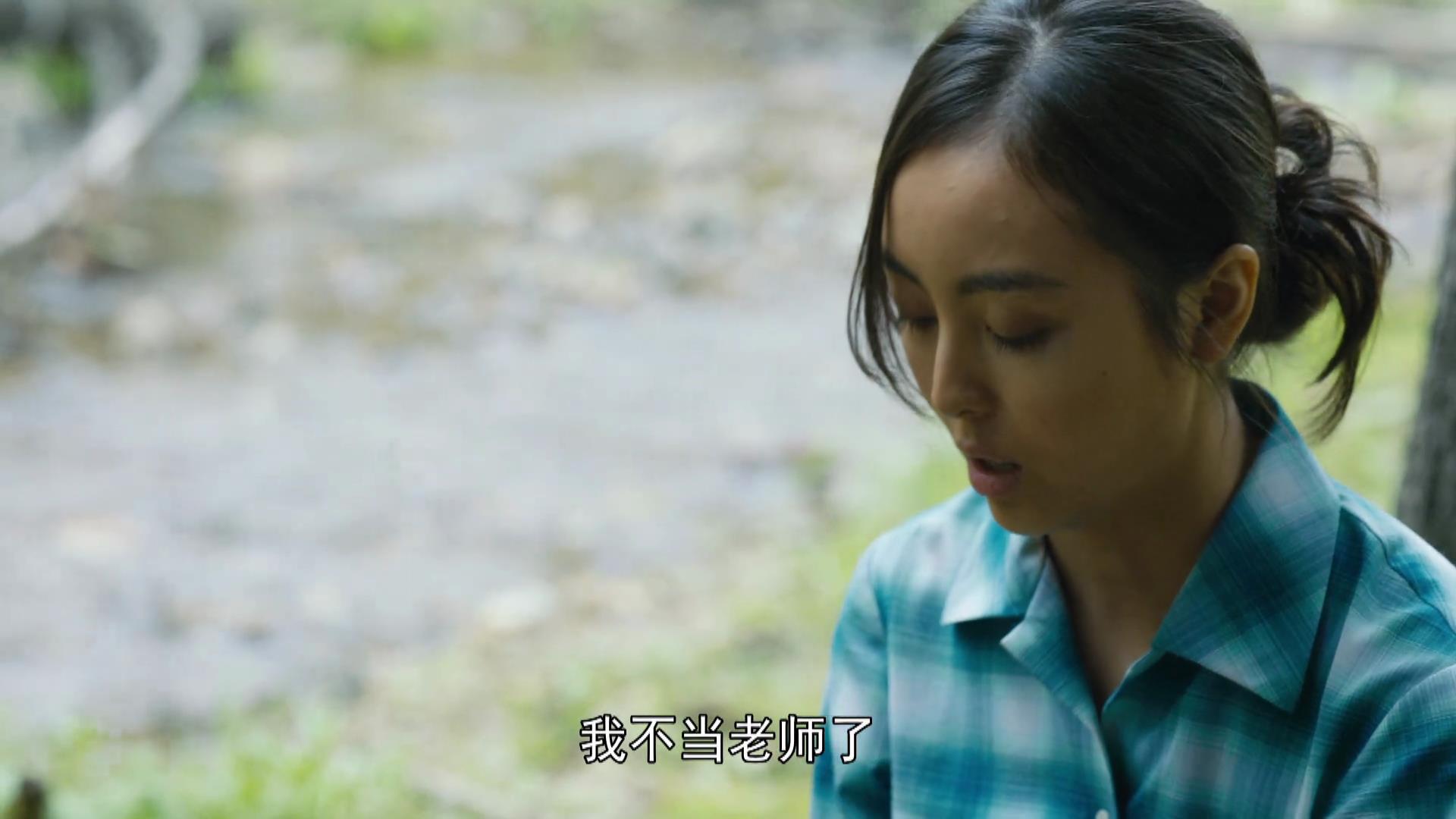 人世间今晚大结局,人世间春燕德宝的结局