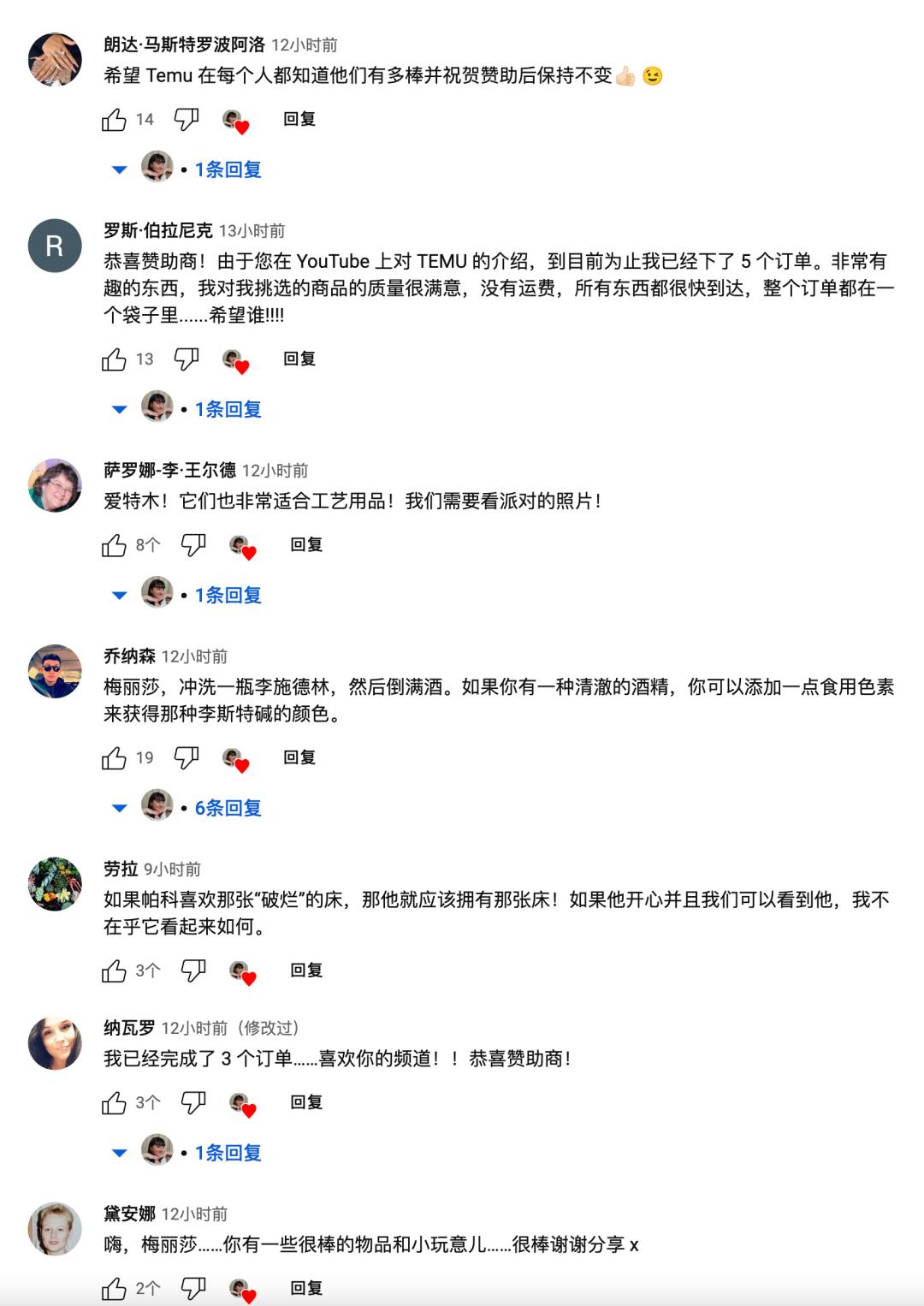 拼多多跨境电商美国现状,拼多多在美国有多厉害