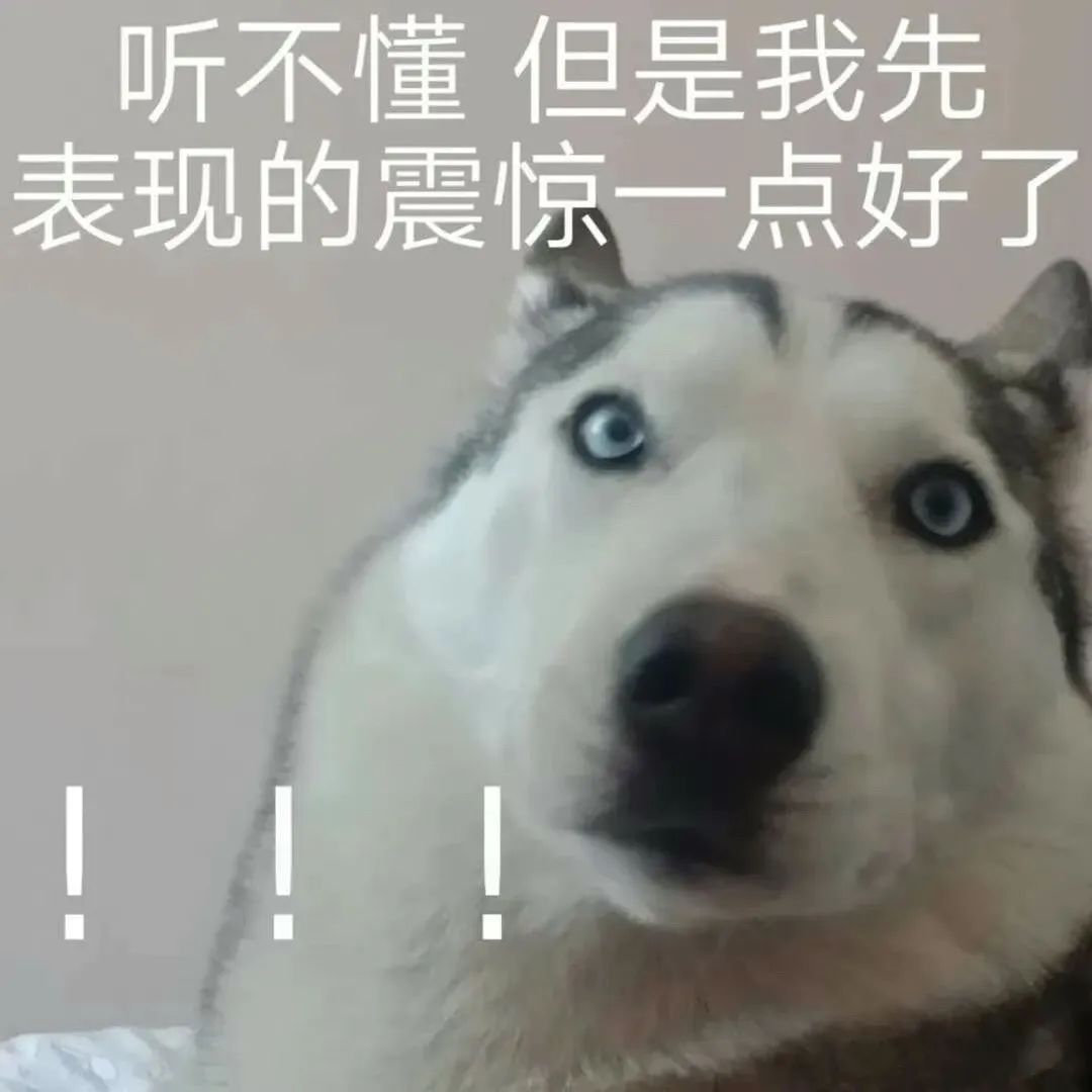 出租车司机锐评峰子招嫖