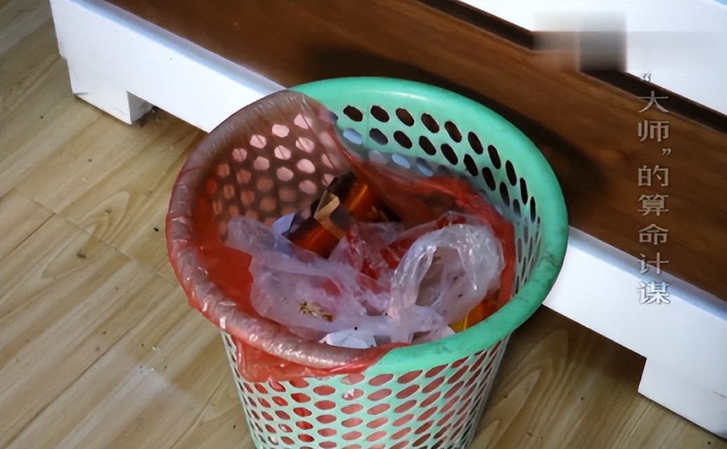 “把衣服都脱掉!”算命先生侵犯17岁少女,事后还狡辩自己性无能