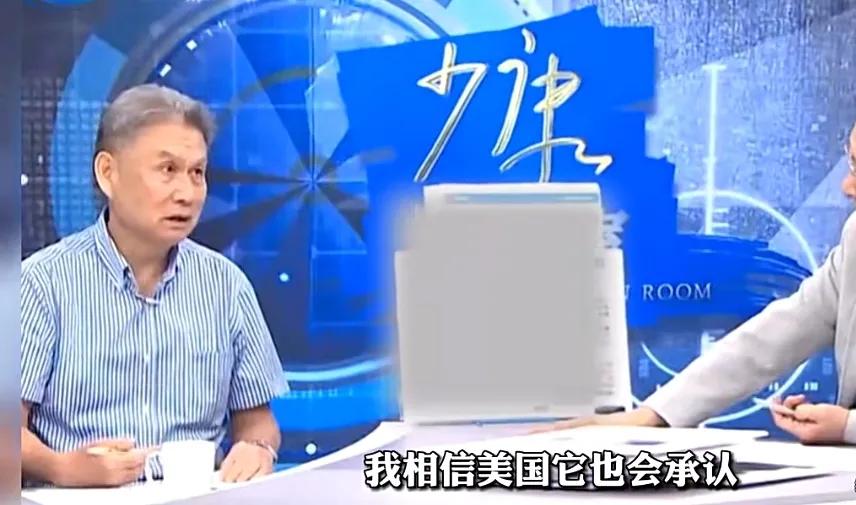 赵少康：该怎么办？