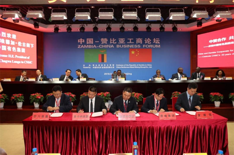 “中国这次亏大了！”西方唱衰的非洲烂矿，中国为何赚到了钱？