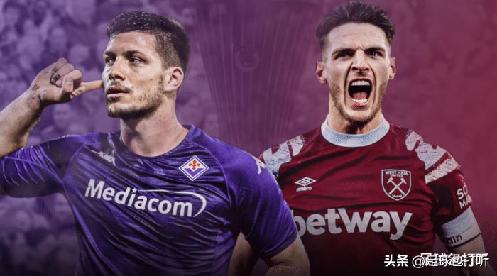 西汉姆联夺冠可以晋级欧罗巴吗,西汉姆联3分钟帽子戏法