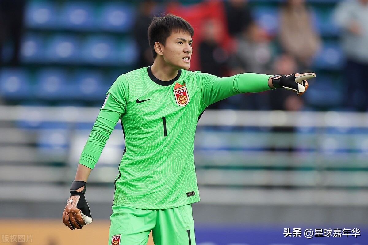 U20国足将战韩国队,u20国足将战韩国