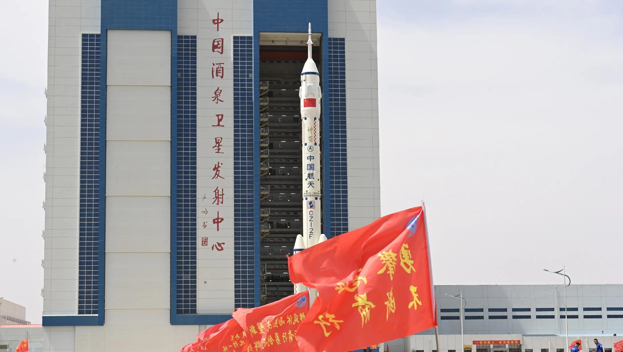 载人飞船神舟十六号最新消息视频,神舟十六号载人飞船将于本月发射