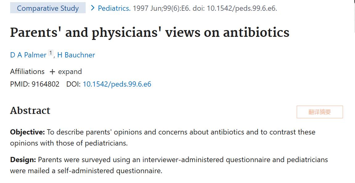 喉咙疼没发烧是怎么回事,为什么喉咙痛头痛却没有发烧