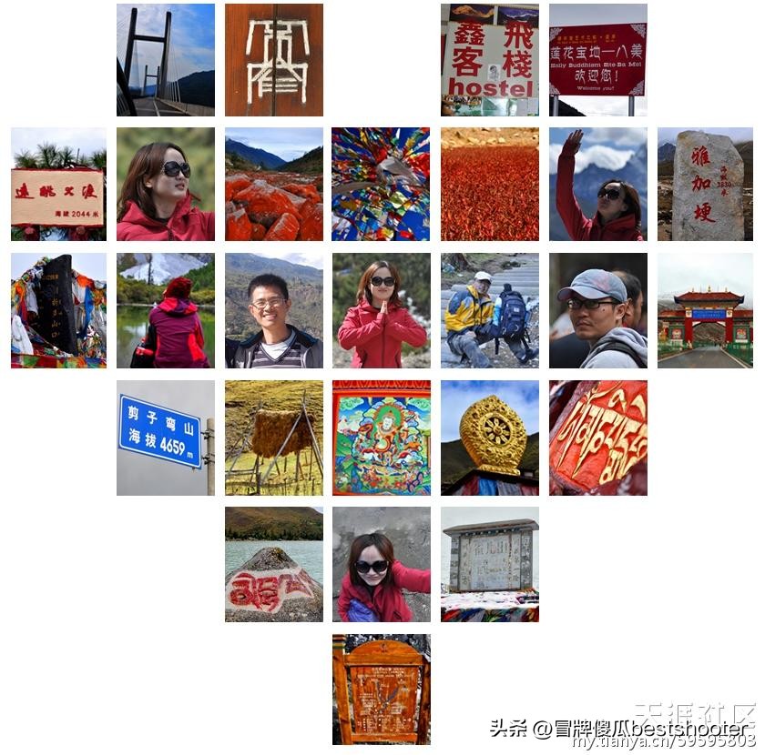 川西第2集,川西第3集