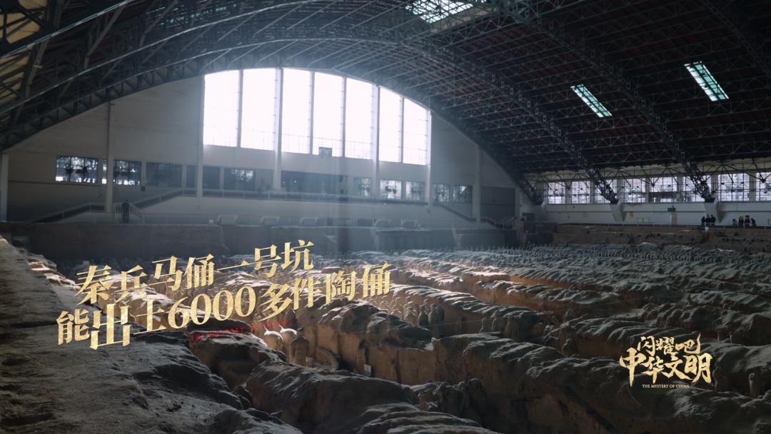 秦始皇陵兵马俑为何是世界大奇迹,秦始皇陵兵马俑是世界第八大奇迹