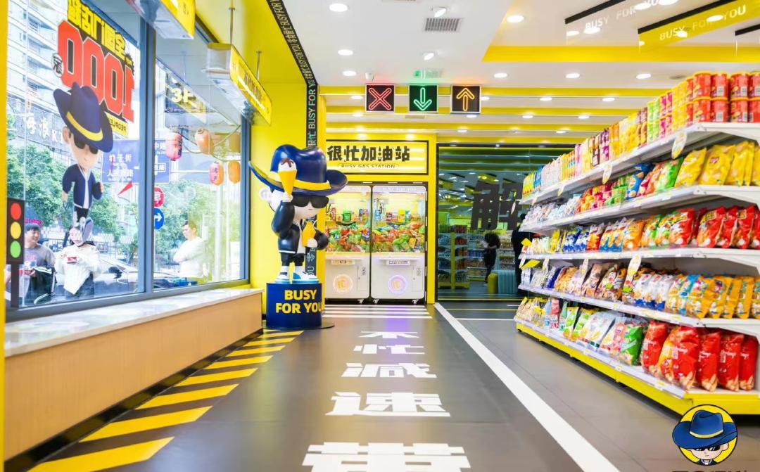 三只松鼠坚果打不开,三只松鼠发不了货