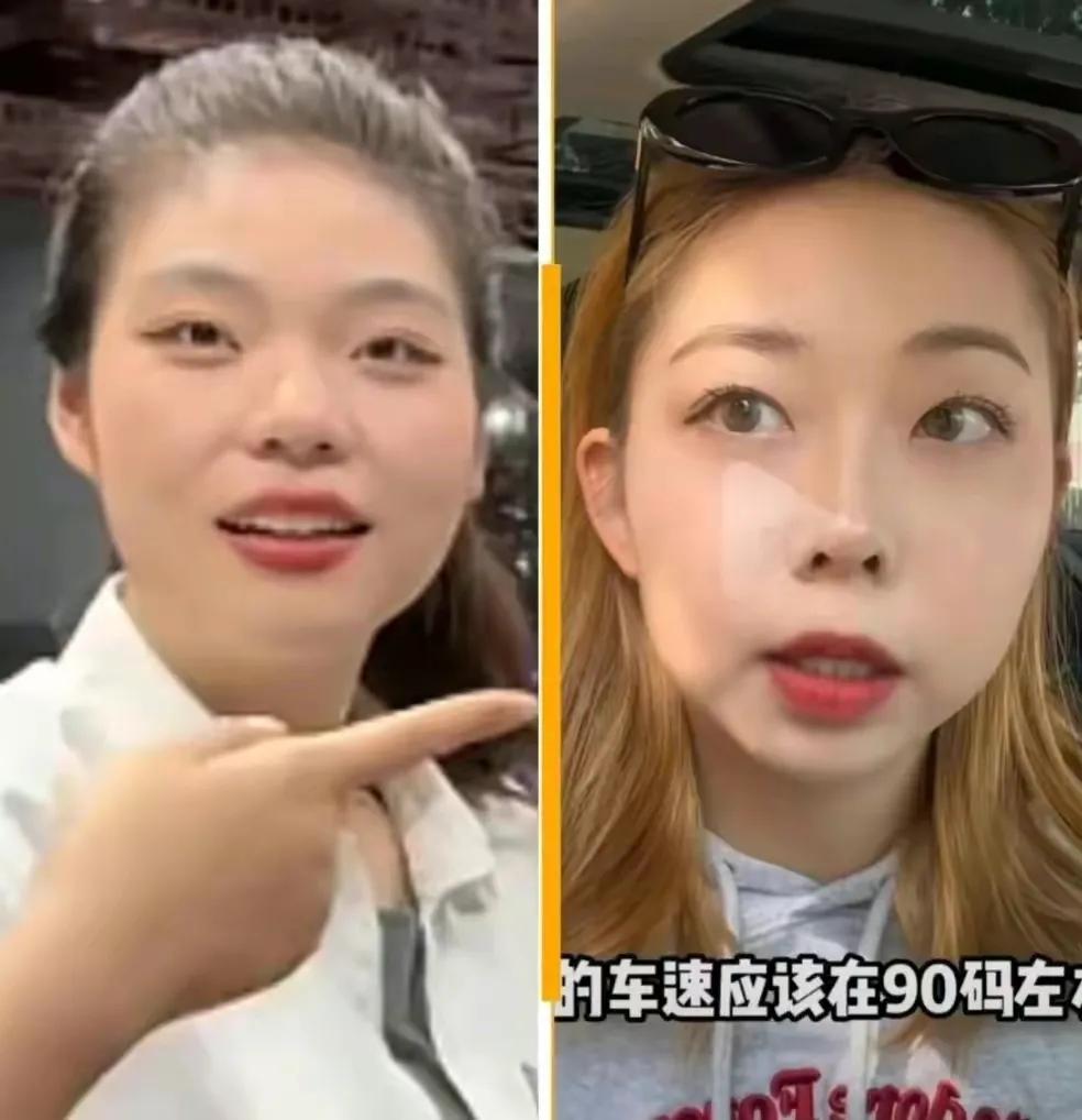 宝马涉事女员工,被网暴的宝马员工