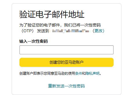 蓝色协议等级提升,蓝色协议8级试炼