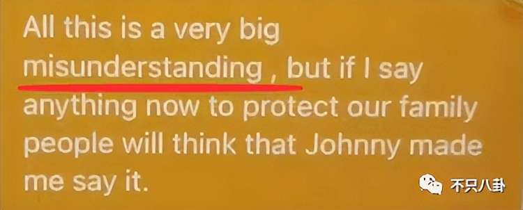 宠妻人设彻底崩塌,宠妻人设崩塌原因