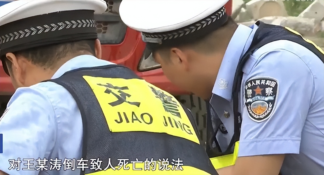 回顾中年夫妻不幸遇害事件,患难夫妻车祸现在怎么样了