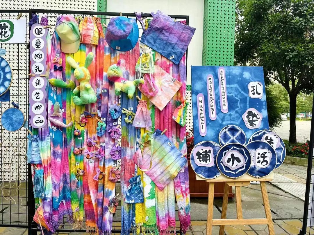 【协和实小】放飞艺术梦绽放协和花