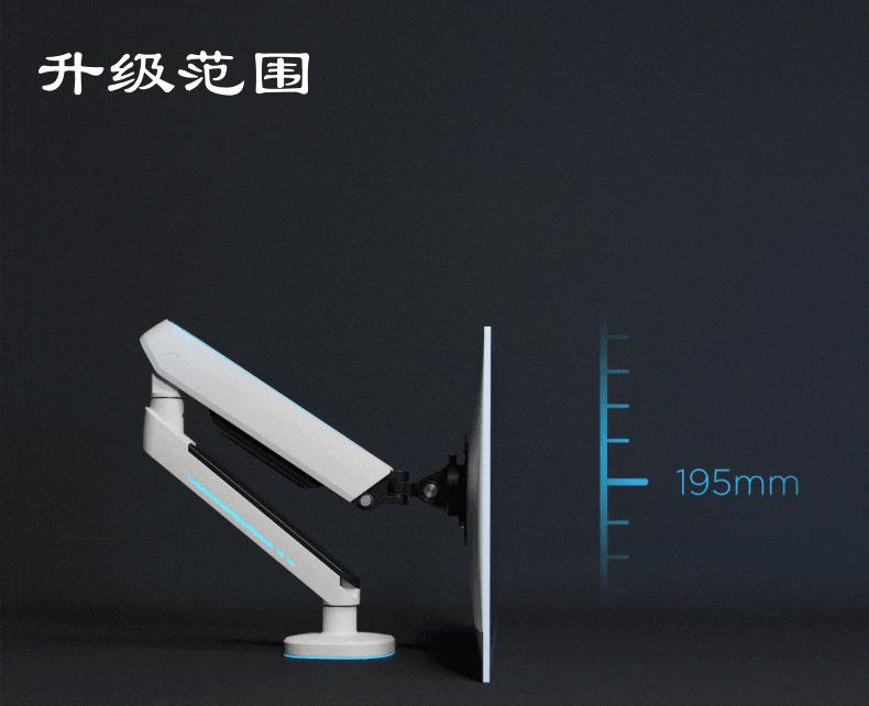 我愿称之为最炫朋克风，北弧E700电脑支架测评，RGB酷炫到没朋友