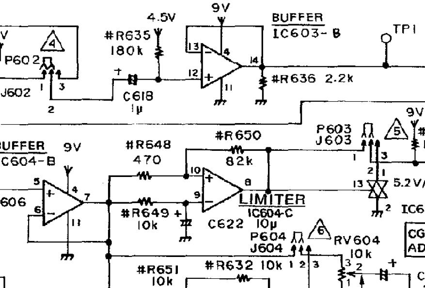 直升机机载设备,直升机无线电设备