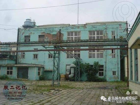 橡胶二厂现状如何,无锡第二橡胶老厂在哪里
