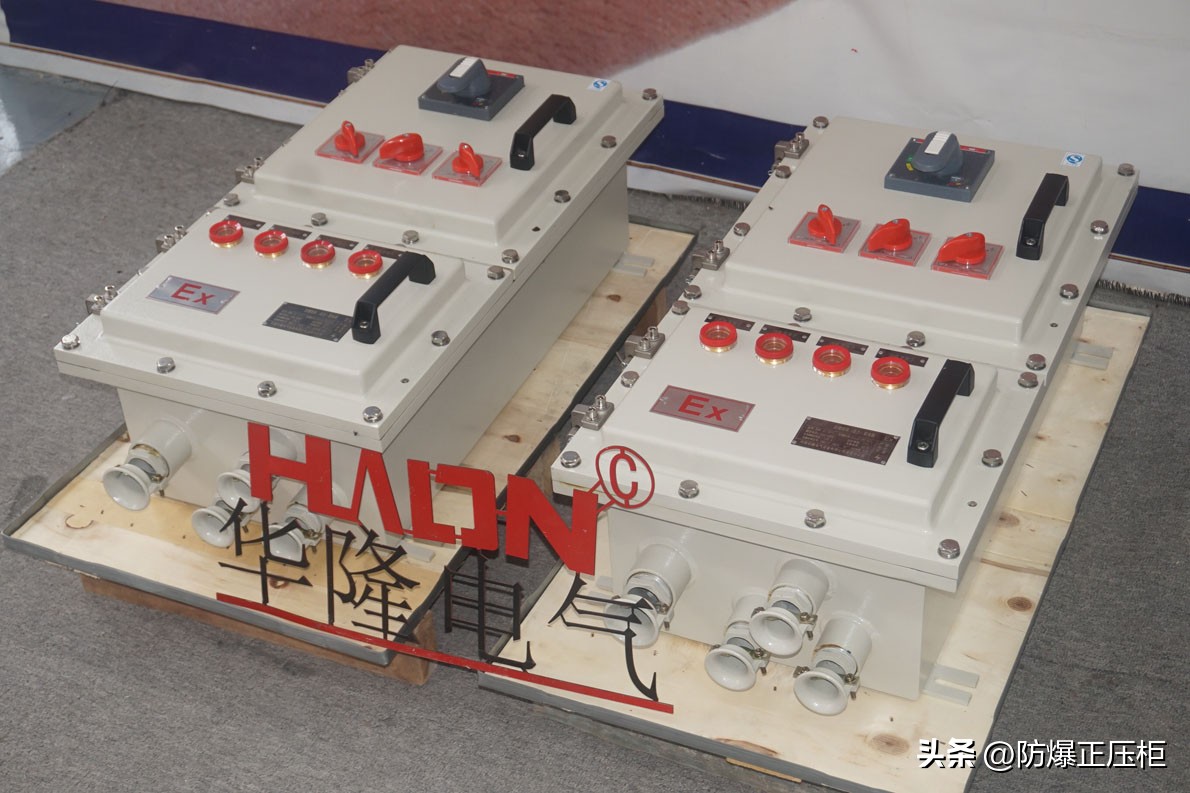 防爆风机配电箱安装图,防爆开关箱和防爆配电箱安装