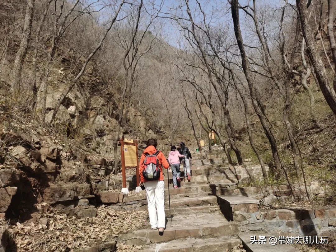北京也有“象鼻山”?去不了桂林,可以来平谷饱眼福