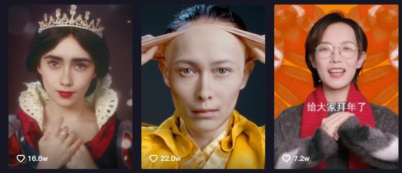 bobo最洋气仿妆大合集,bobo最洋气美妆博主