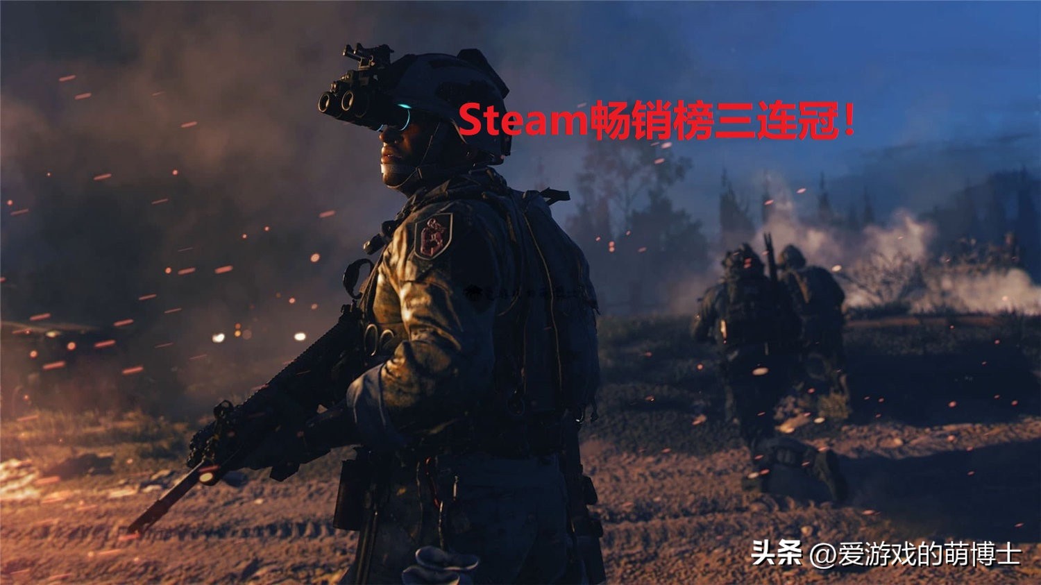 steam游戏热销榜怎么看,steam最新游戏畅销榜公开排名第一