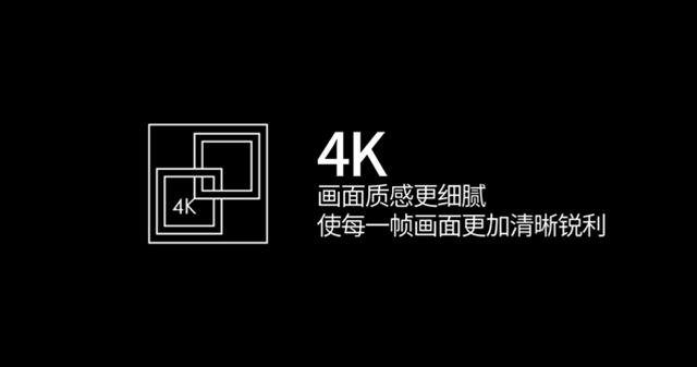 cinity高帧版,cinity科普